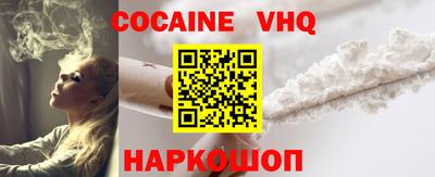 дурь Берёзовский