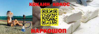 скорость mdpv Бийск