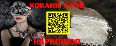 дурь Берёзовский