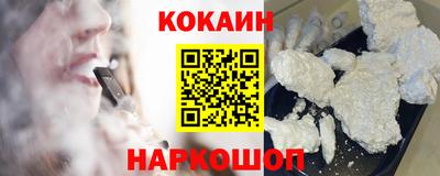 дурь Берёзовский