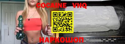дурь Берёзовский
