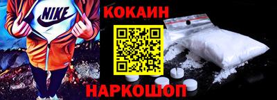дурь Берёзовский