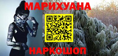 скорость mdpv Бийск