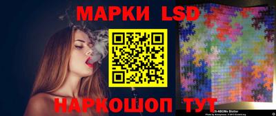 дурь Берёзовский