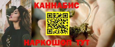 скорость mdpv Бийск