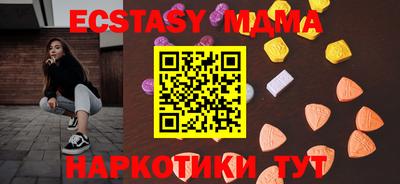 дурь Берёзовский