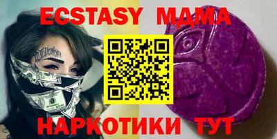 дурь Берёзовский