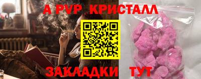 дурь Берёзовский