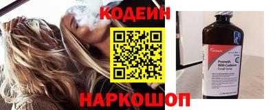 дурь Берёзовский
