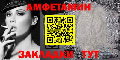 дурь Берёзовский