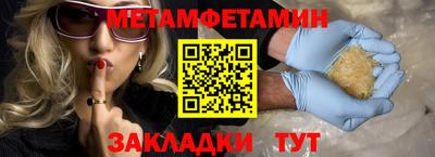 ПСИЛОЦИБИНОВЫЕ ГРИБЫ Гатчина