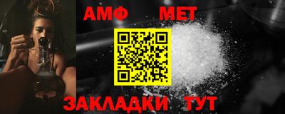 каннабис Беслан