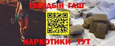 скорость mdpv Бийск