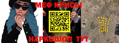 каннабис Беслан