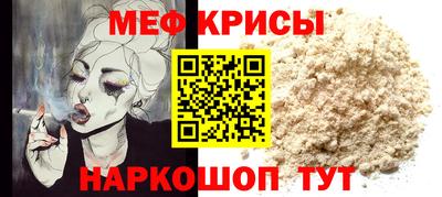 кокаин Гай